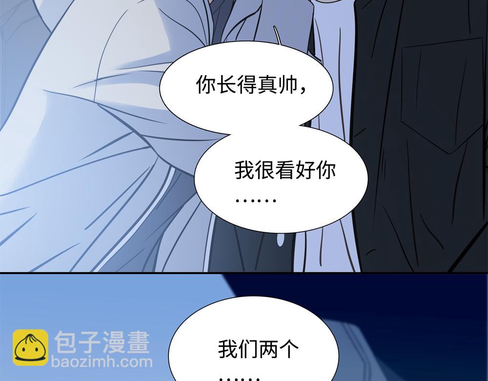第7话  内孙子要干嘛(1/2)-第8话
