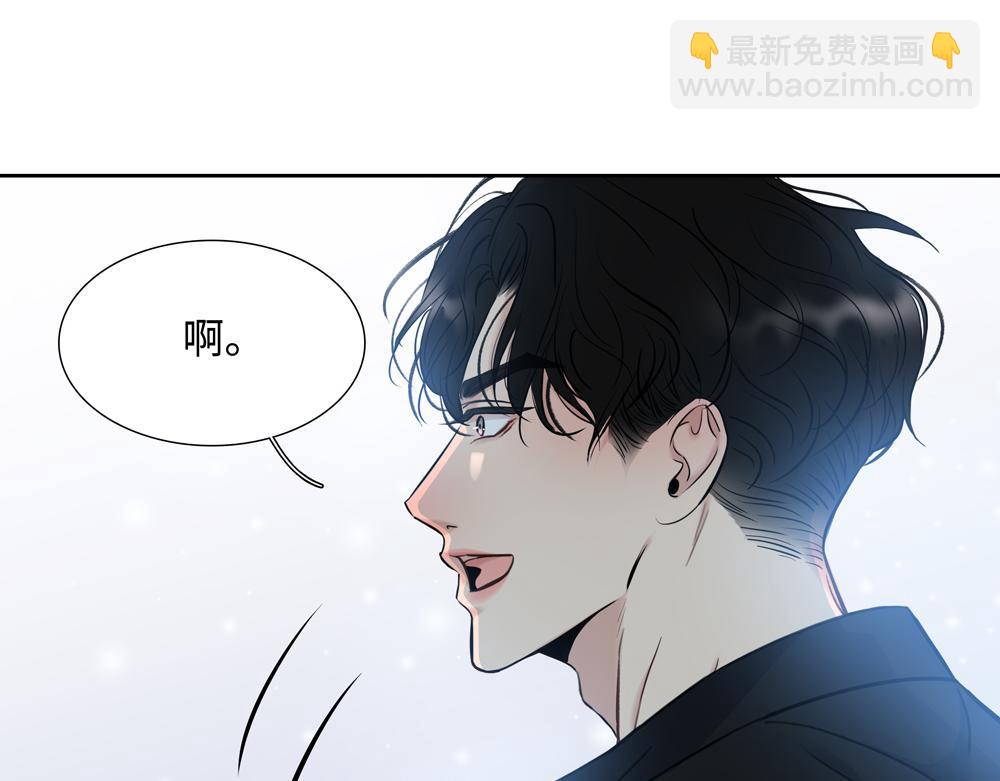 第7话  内孙子要干嘛(1/2)-第8话