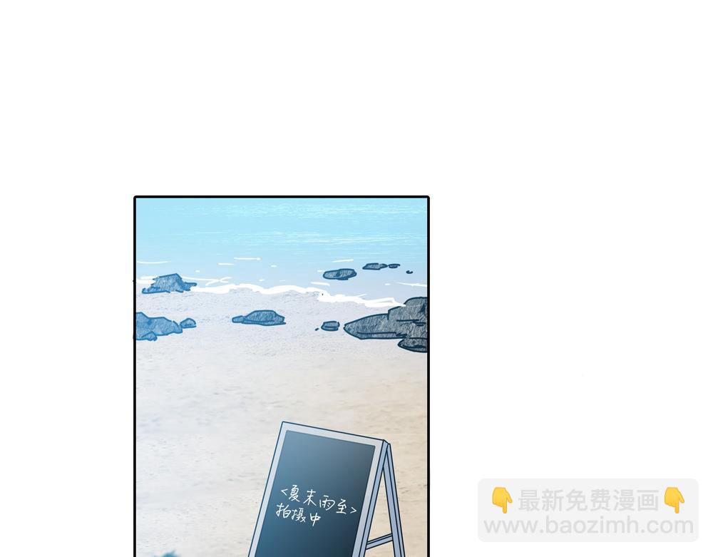 第7话  内孙子要干嘛(1/2)-第8话