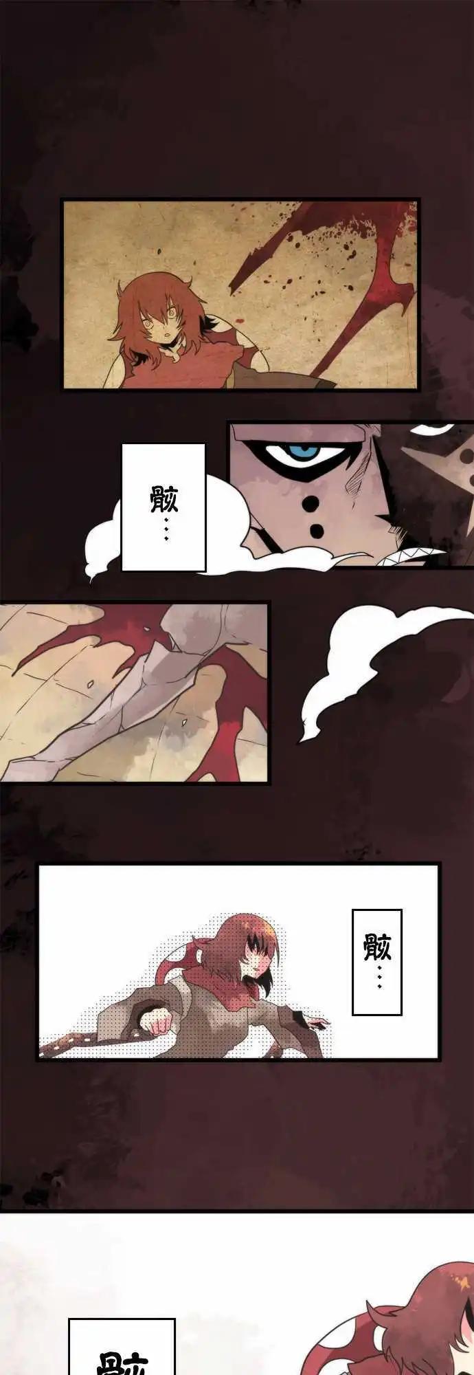 第54话 「Ultimate Evil」-第58话