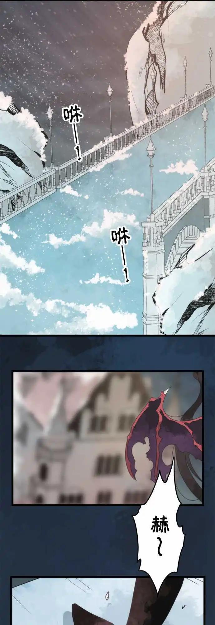 第63话 「Reinforcements」-第68话