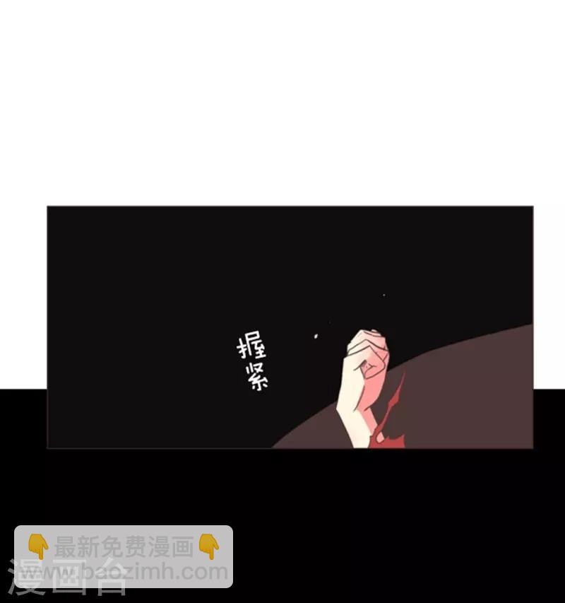 第2话 恶魔游戏-第2话