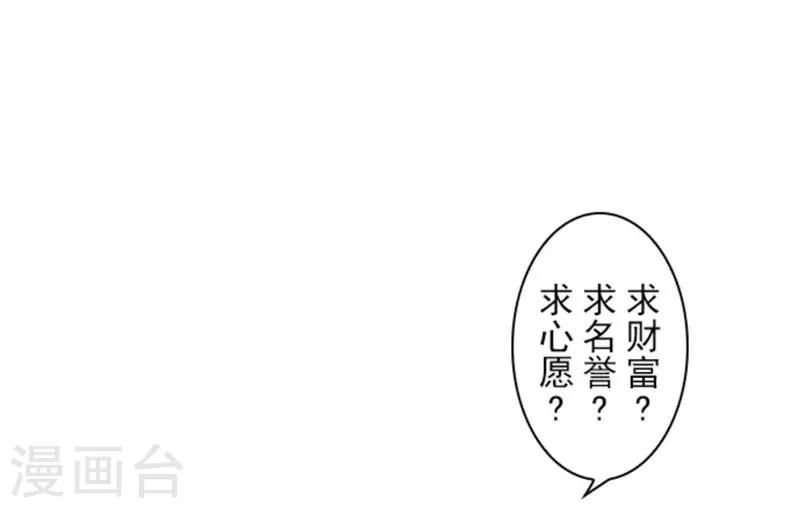 第12话 黎明(1/2)-第12话
