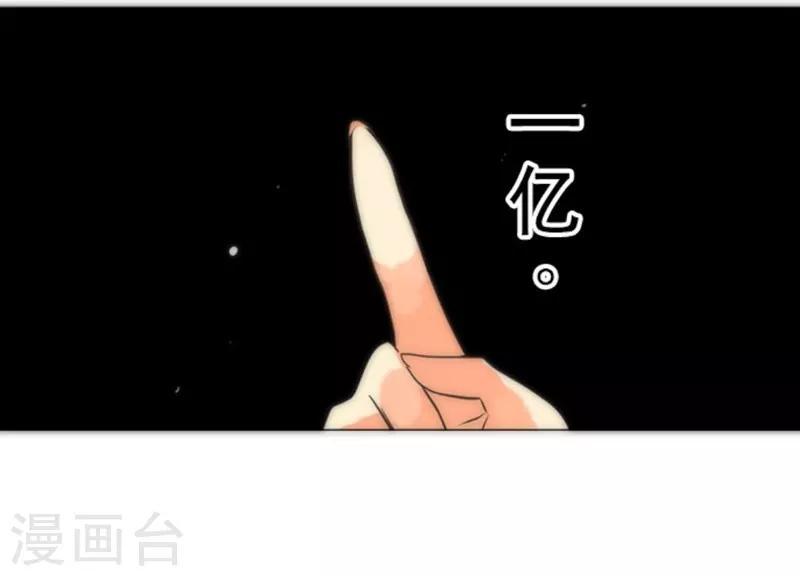 第12话 黎明(1/2)-第12话