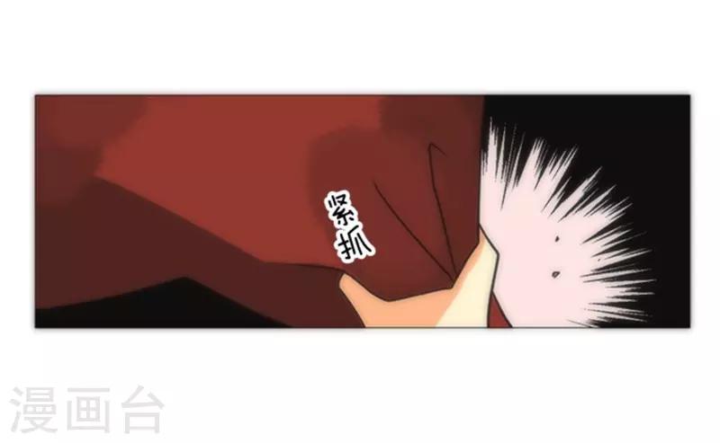 第16话 黑暗面(1/2)-第16话