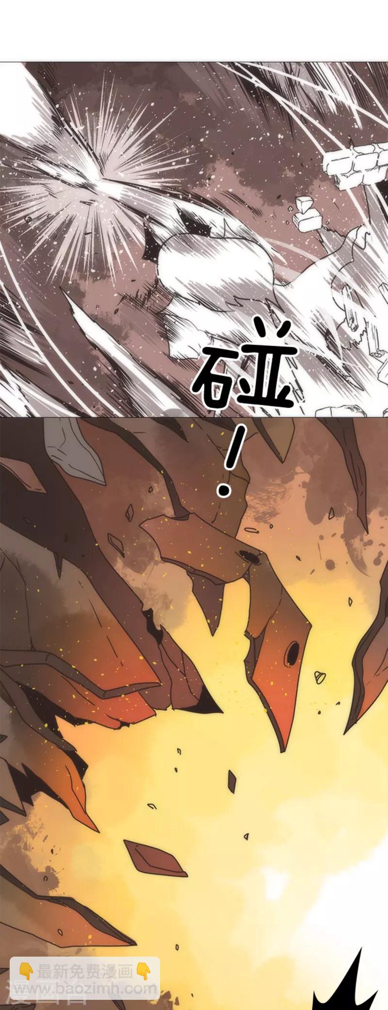 第18话 军舰炮-第18话