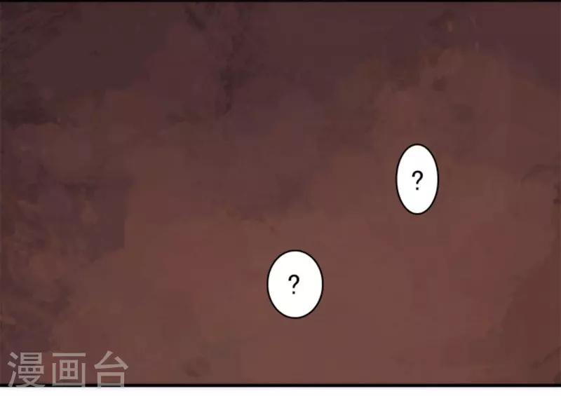 第34话 两个必要条件-第34话