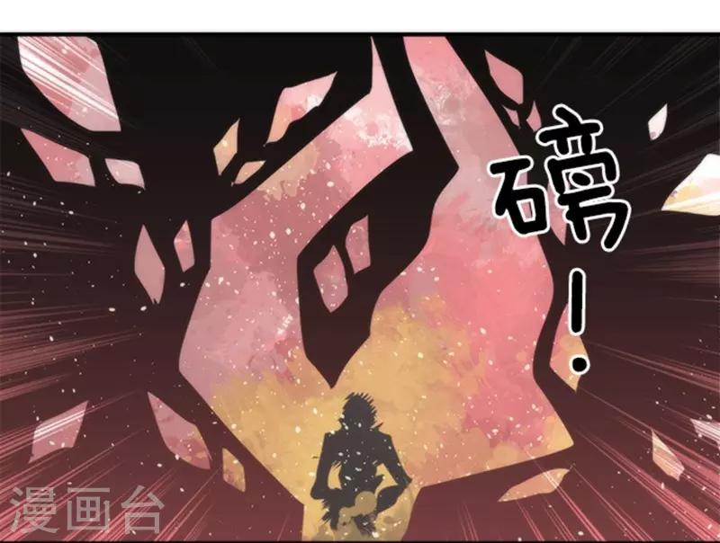 第34话 两个必要条件-第34话