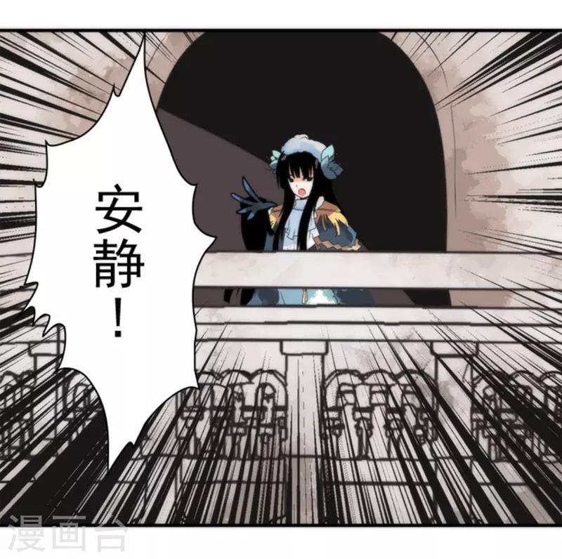 第36话 英雄王-第36话