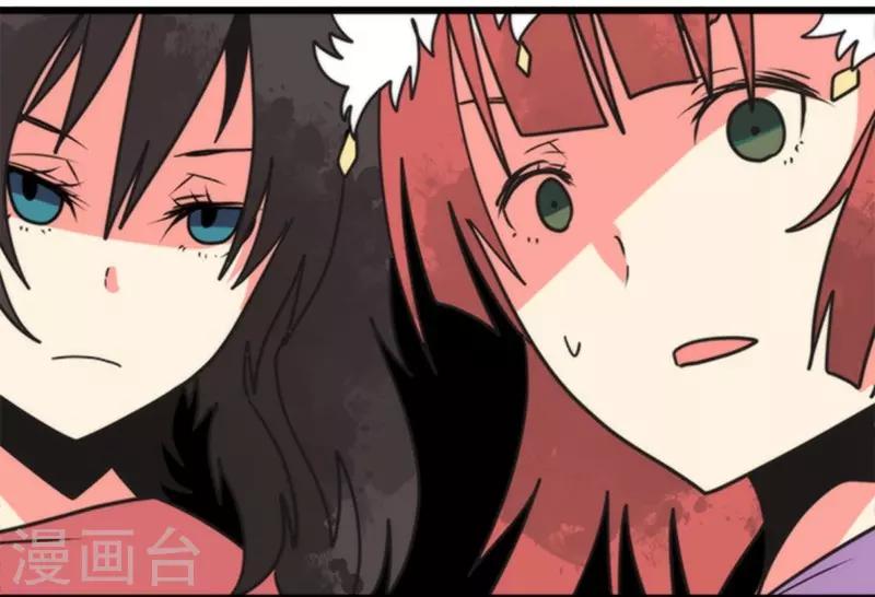 第38话 猎人与猎物-第38话