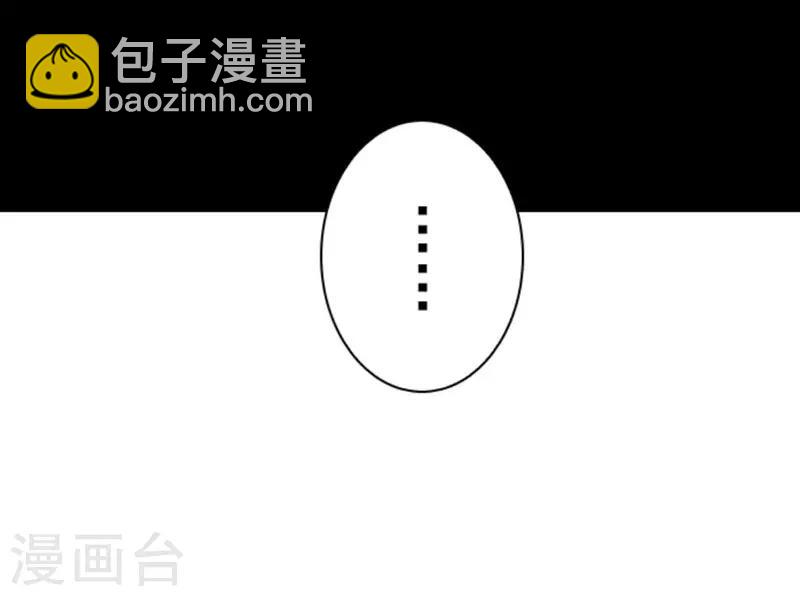第6话 王的资格-第6话