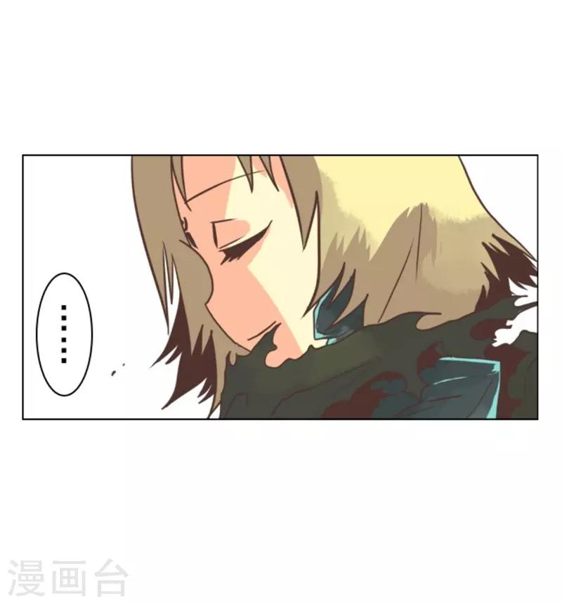 第6话 王的资格-第6话