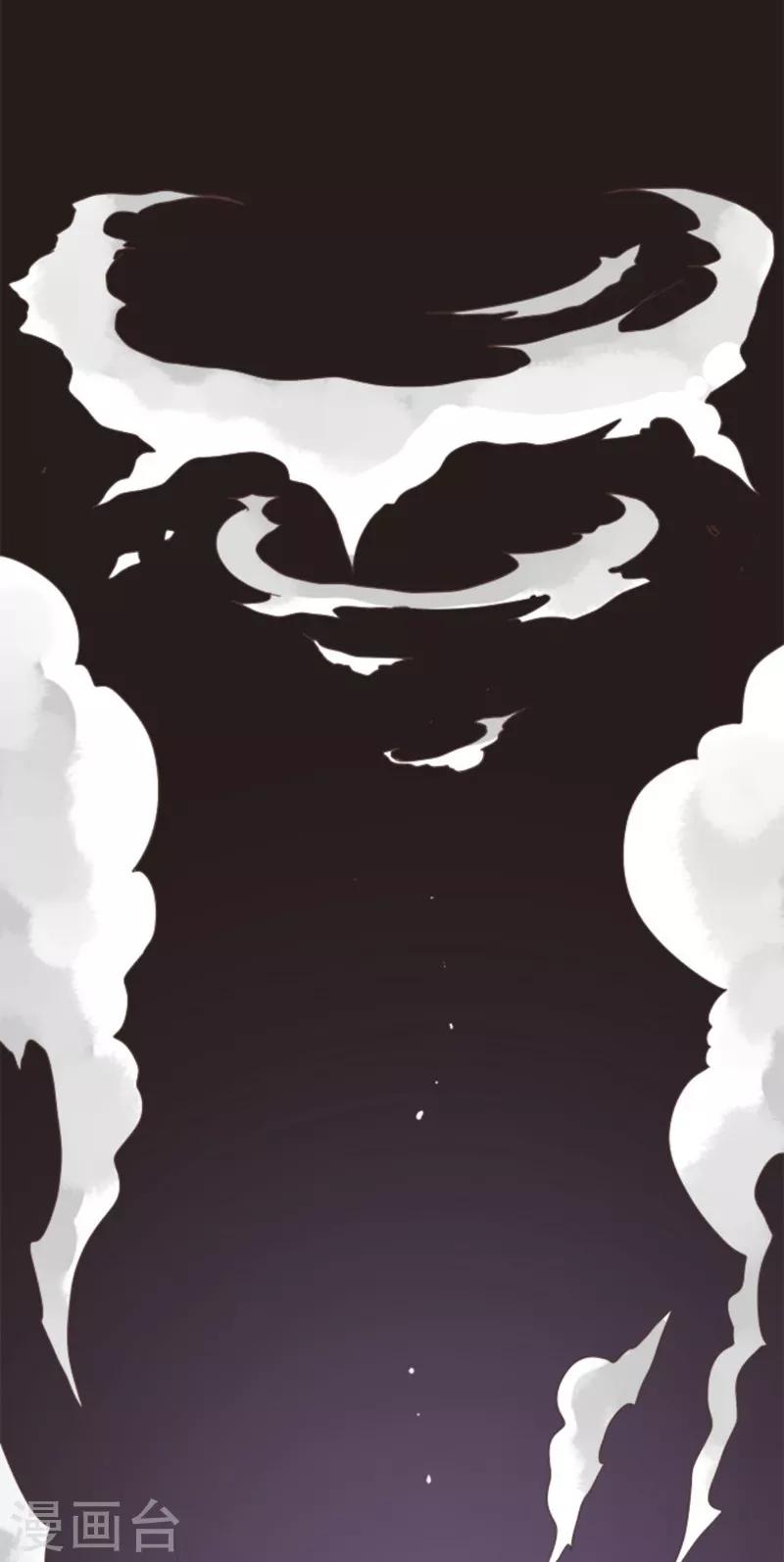 第6话 王的资格-第6话