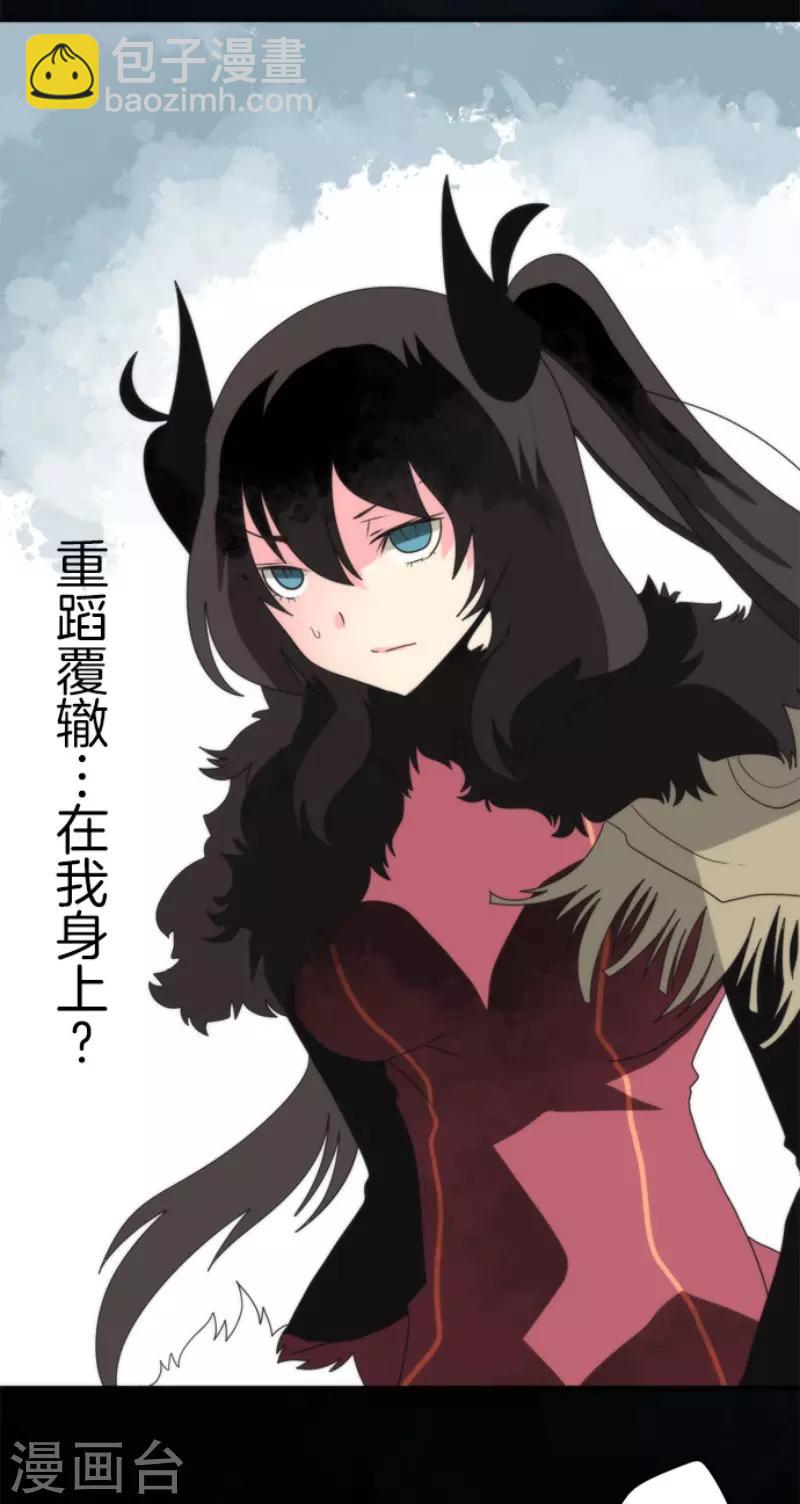第76话 又见返龄终结-第76话