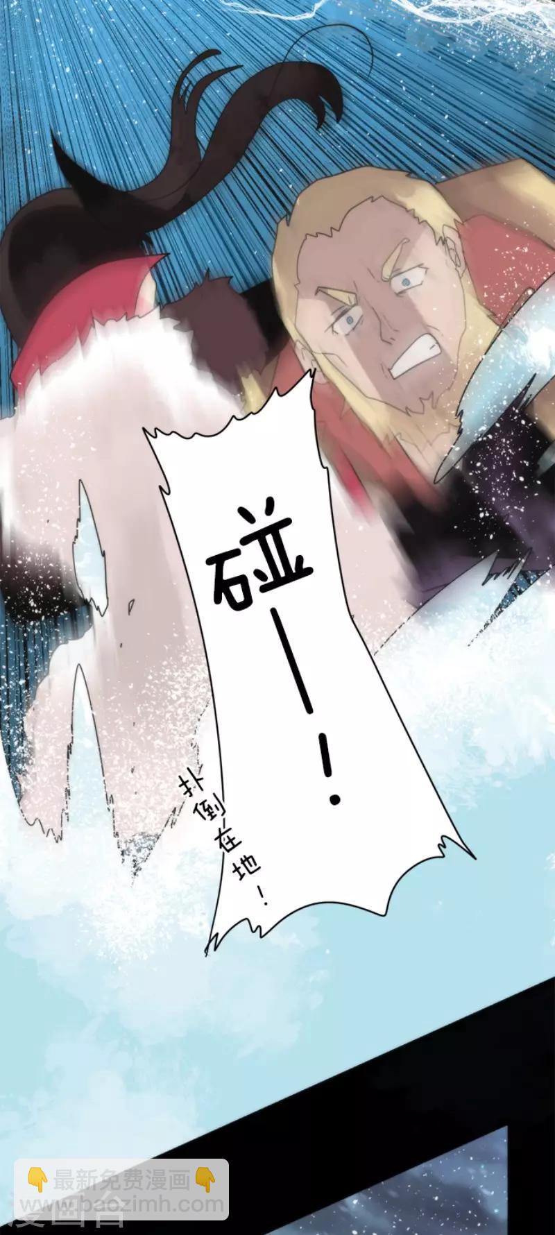 第76话 又见返龄终结-第76话