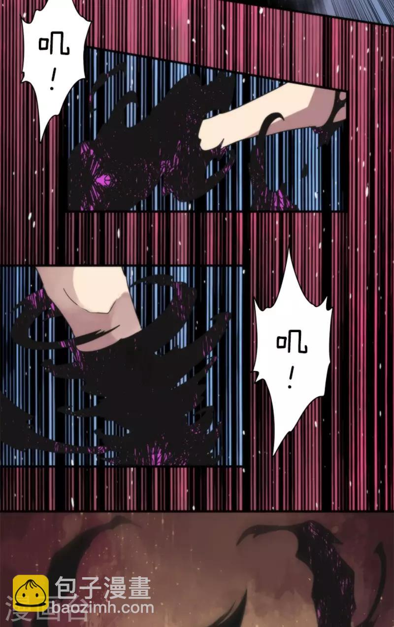 第90话 最终决战2-第90话