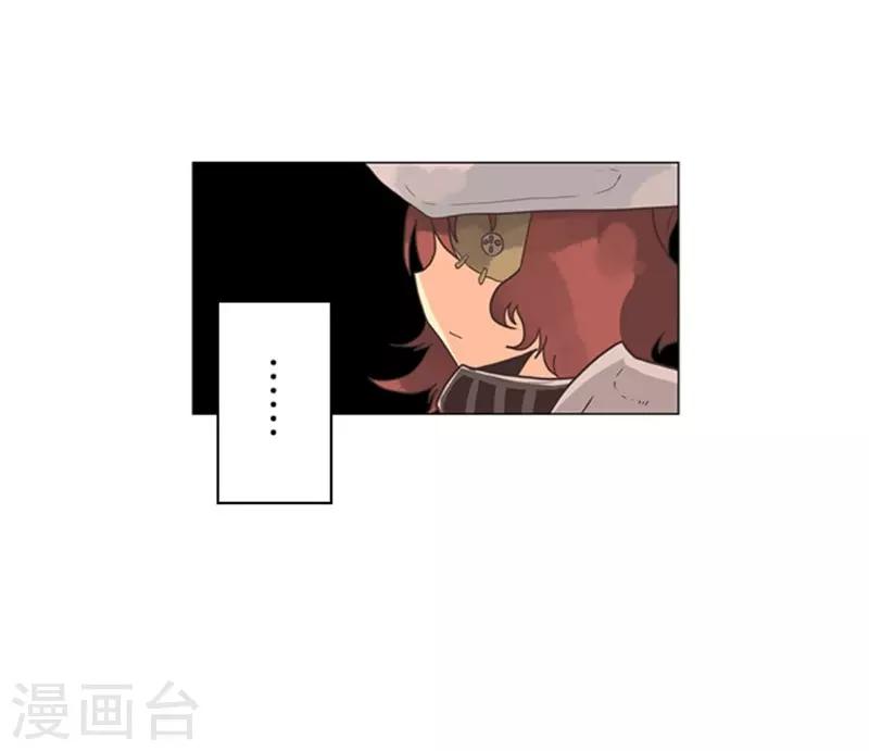 第10话 敌意-第10话