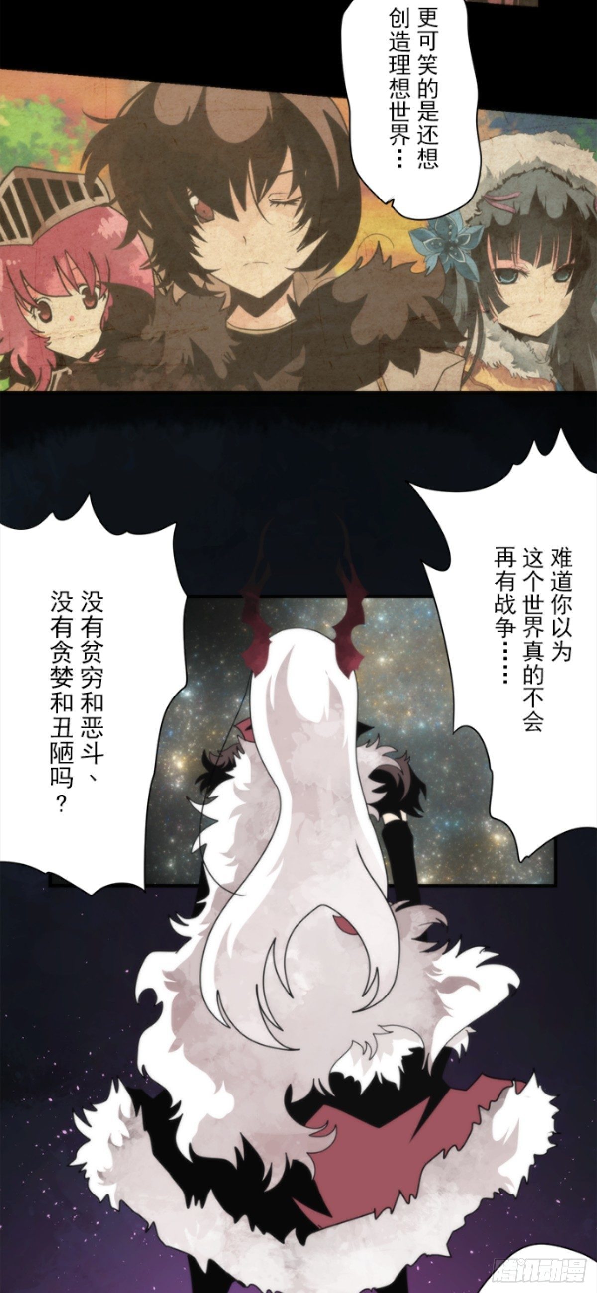 番外05-第100话