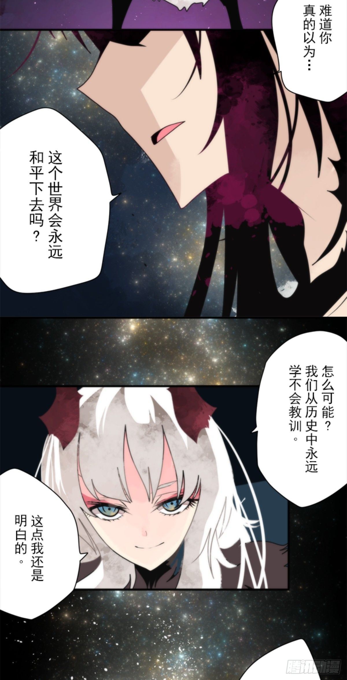 番外05-第100话