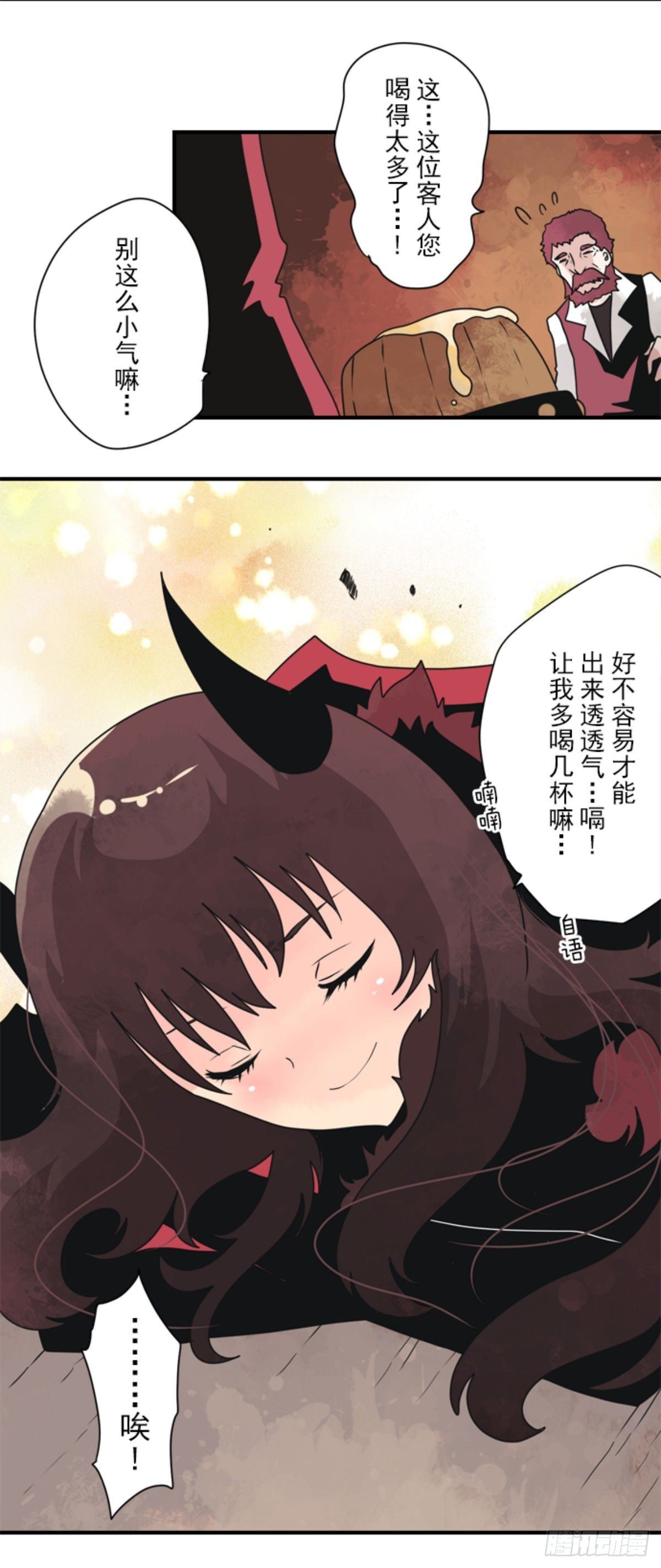 番外05-第100话