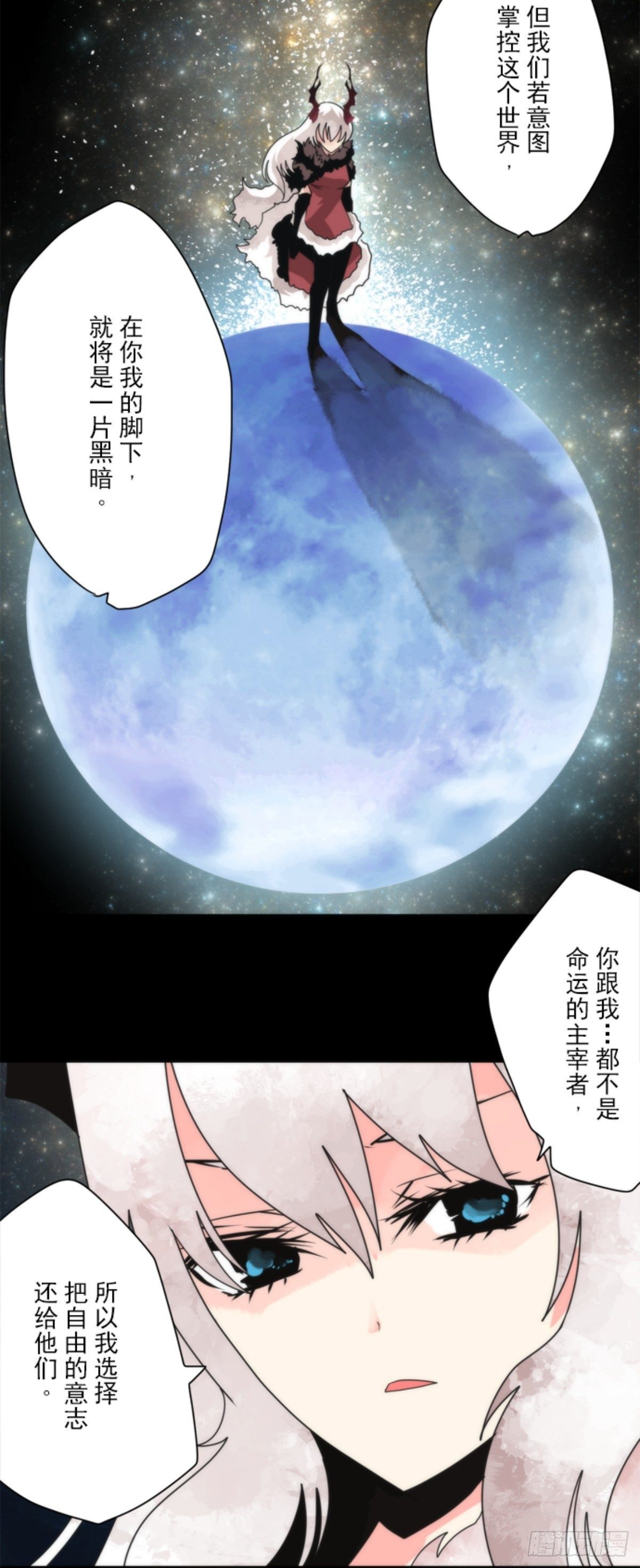 番外05-第100话