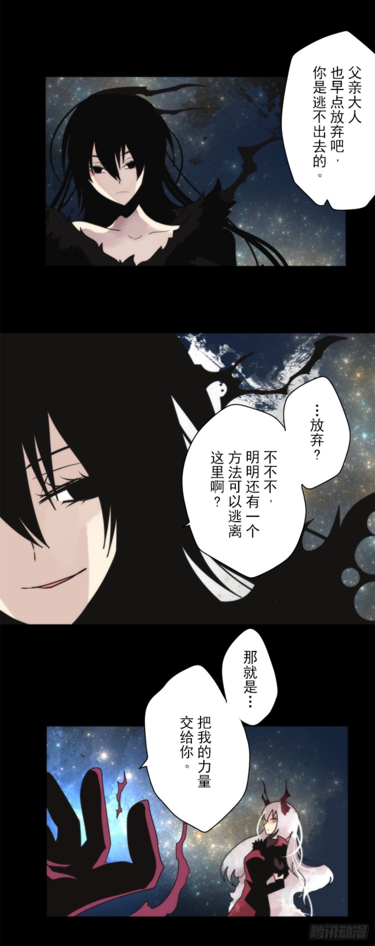 番外05-第100话