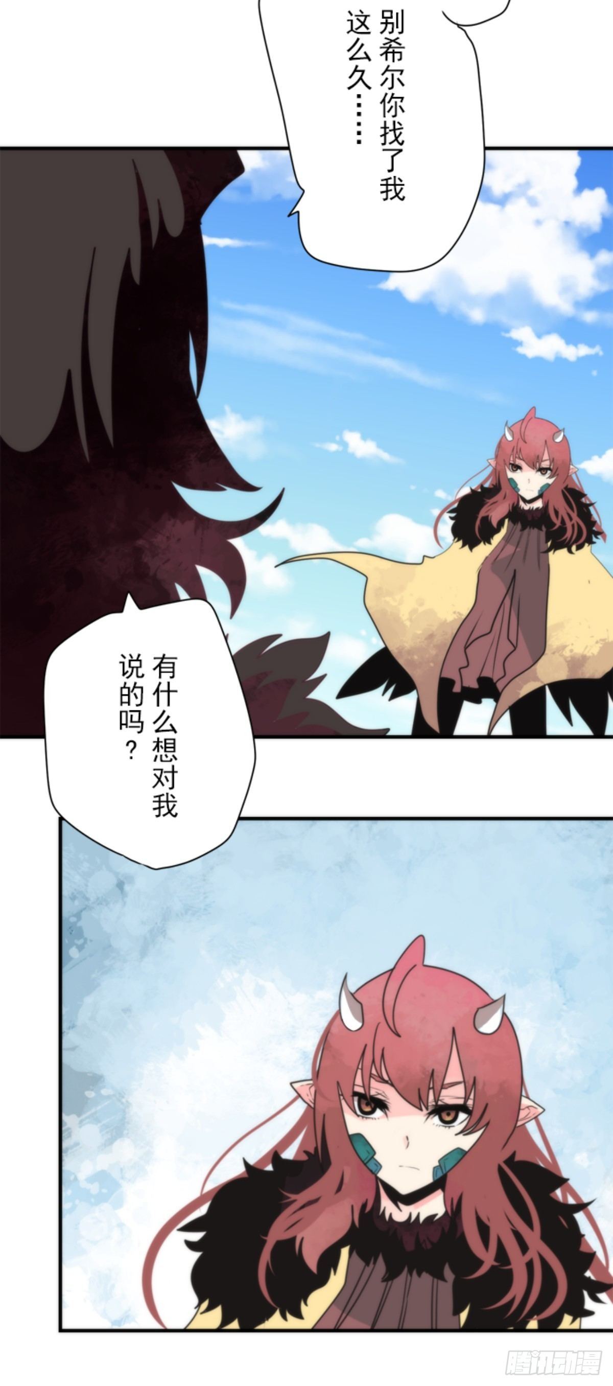 番外05-第100话