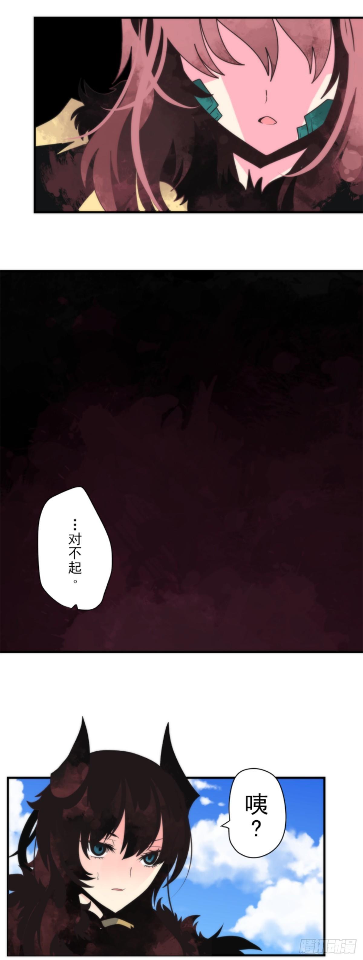 番外05-第100话