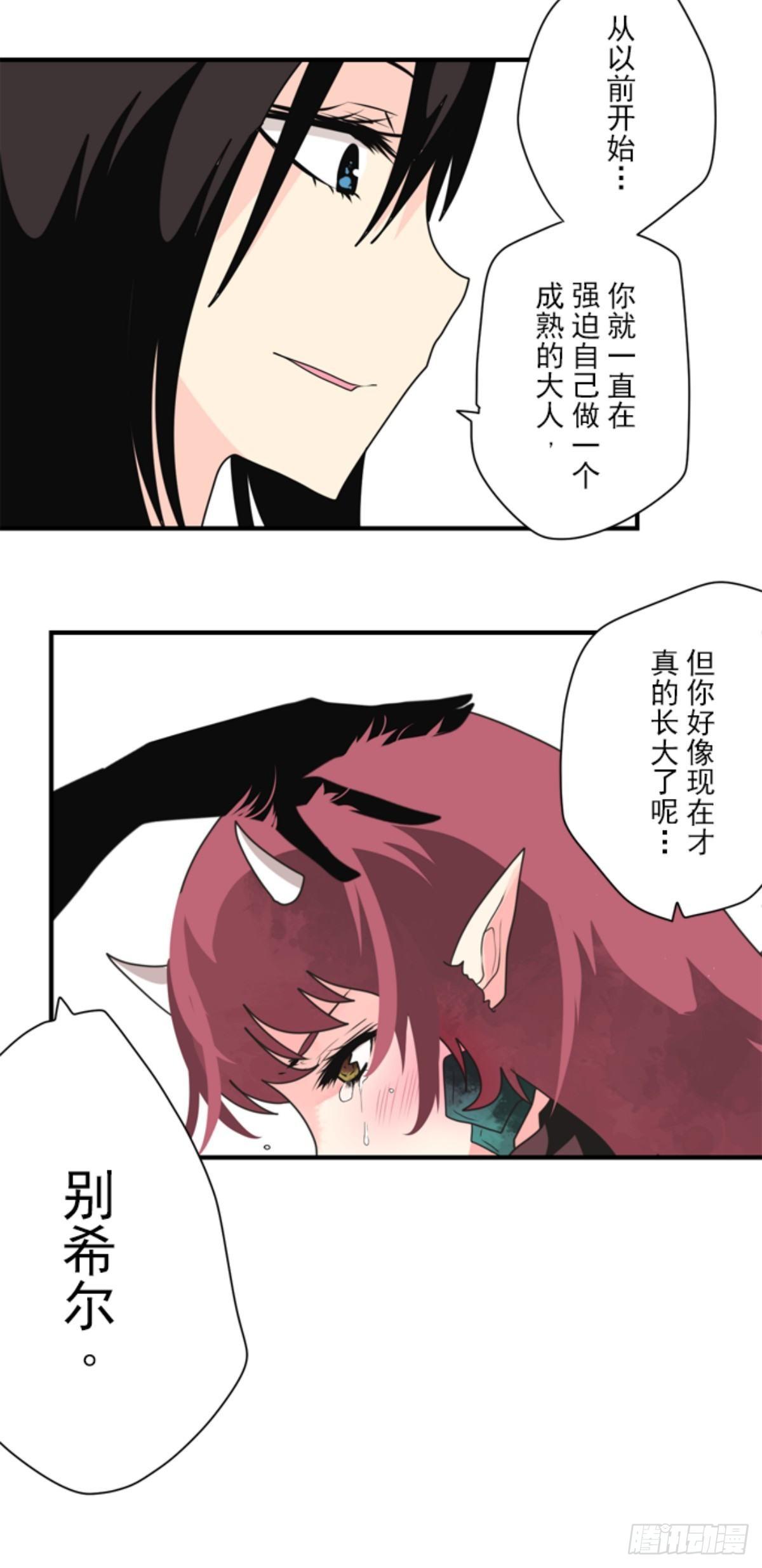 番外05-第100话