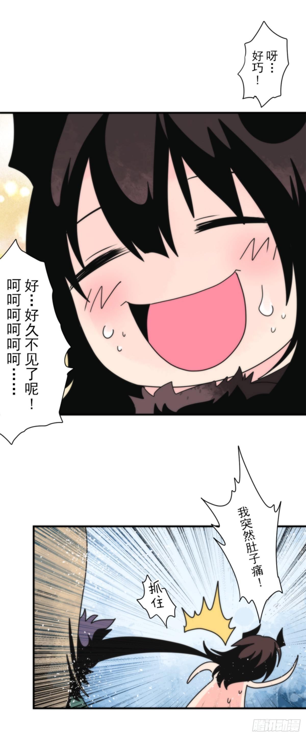 番外05-第100话