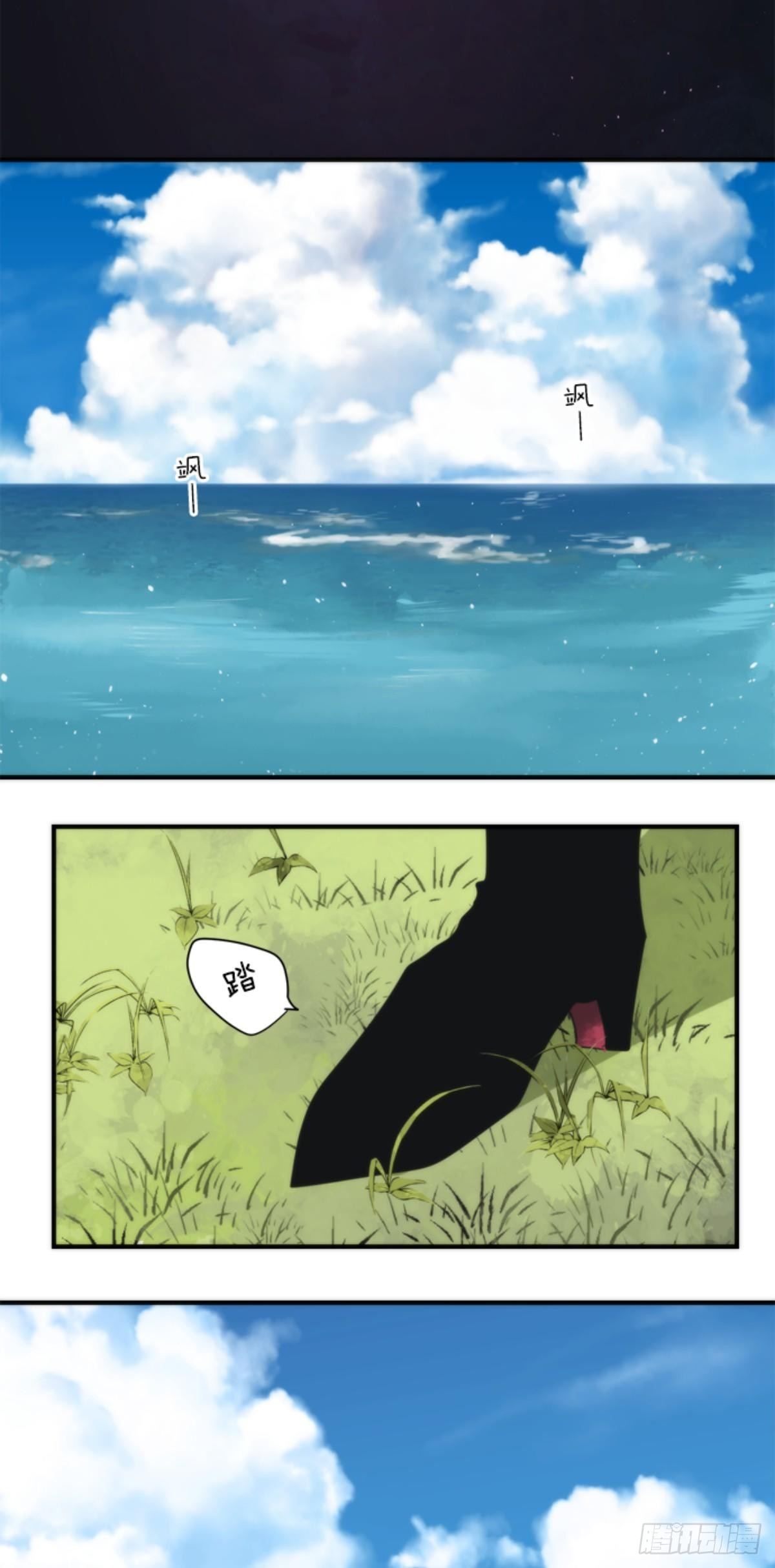 番外05-第100话