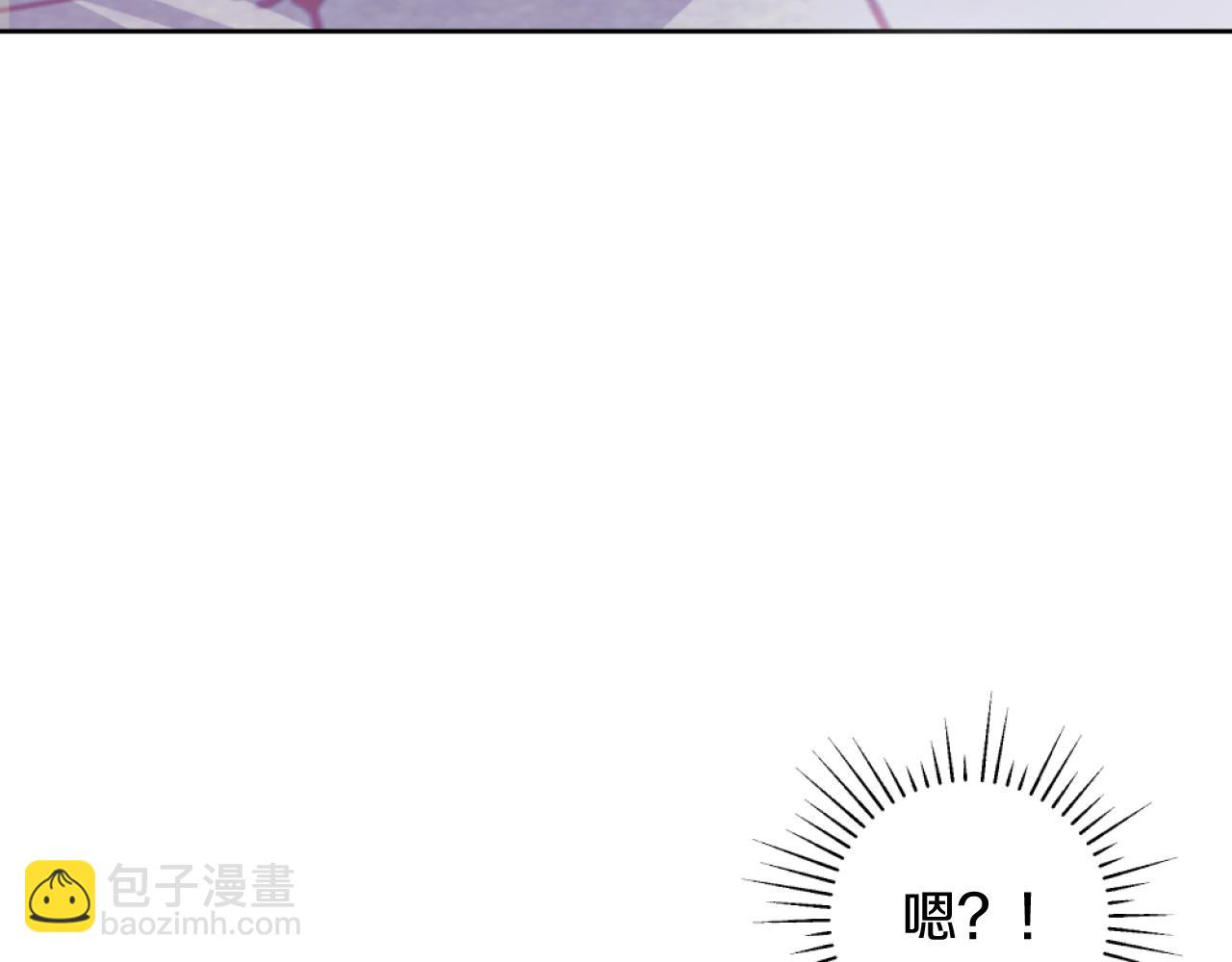 第2话 我会陪着你(1/4)-第2话