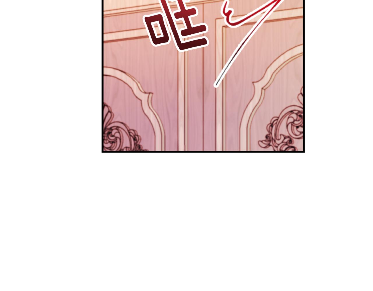 第14话 鸿门宴(1/4)-第14话