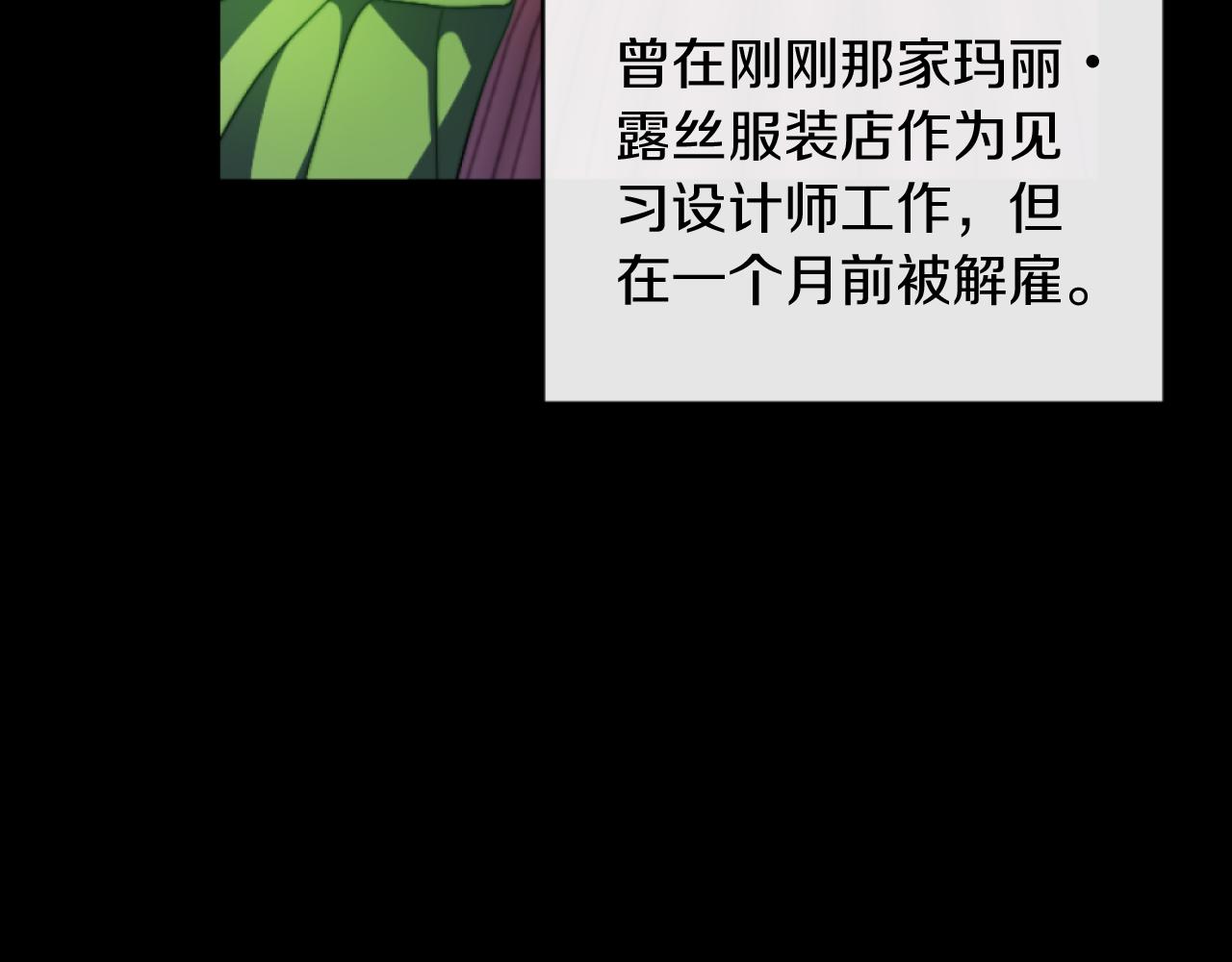 第14话 鸿门宴(1/4)-第14话