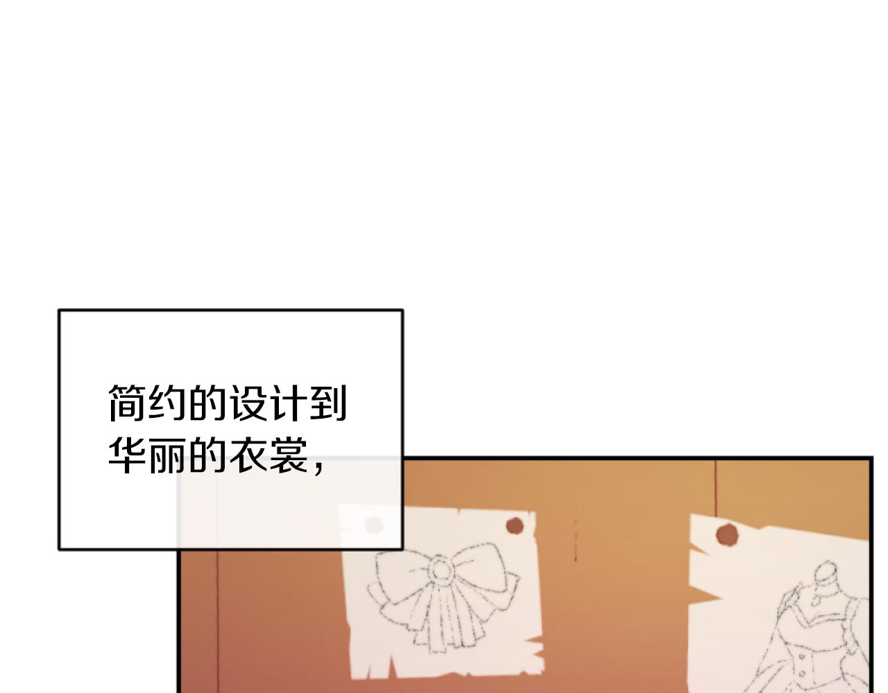 第14话 鸿门宴(1/4)-第14话