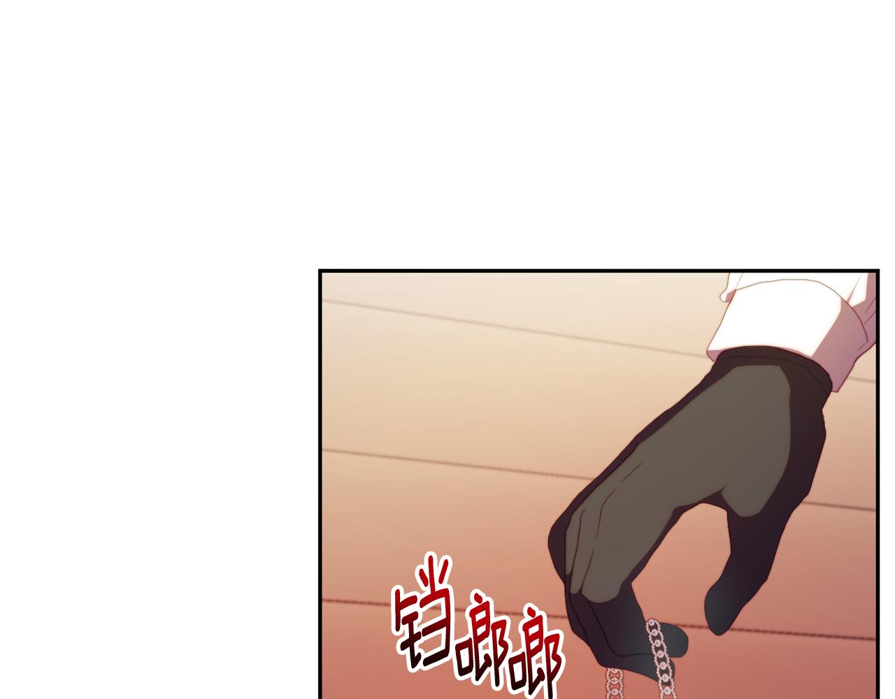 第26话 嫂子的成长(1/4)-第26话