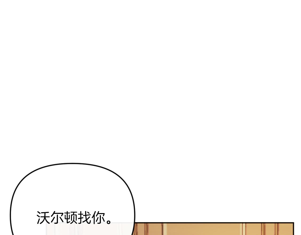 第28话 真正的家人(1/5)-第28话