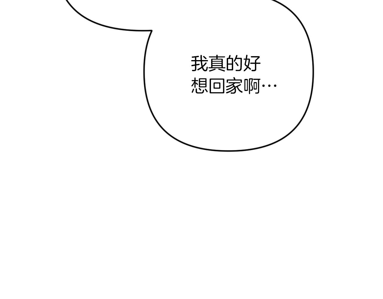 第28话 真正的家人(1/5)-第28话