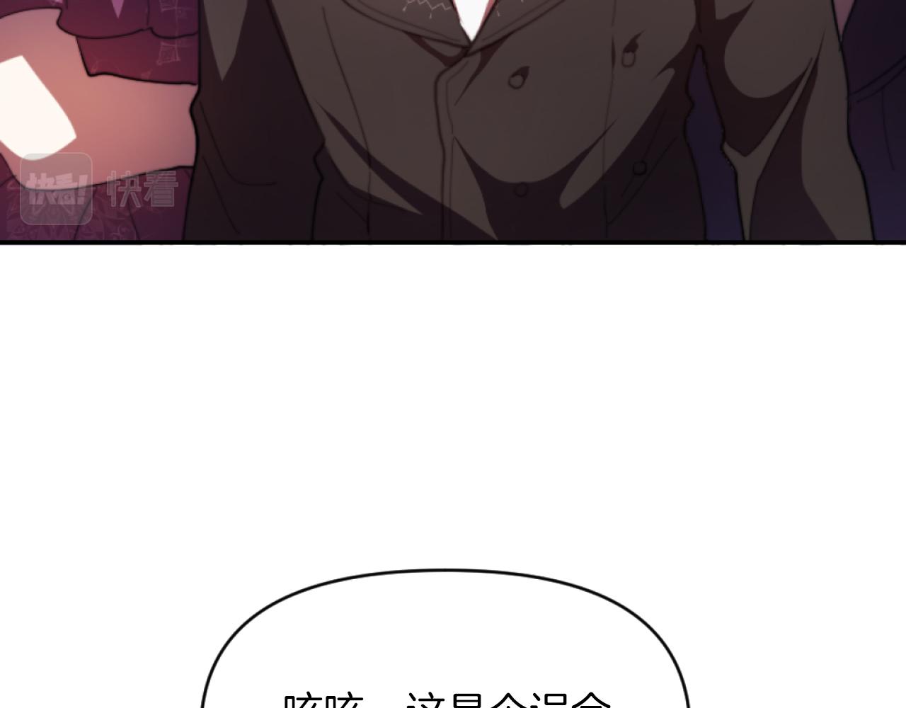 第4话 天降金币(1/5)-第4话