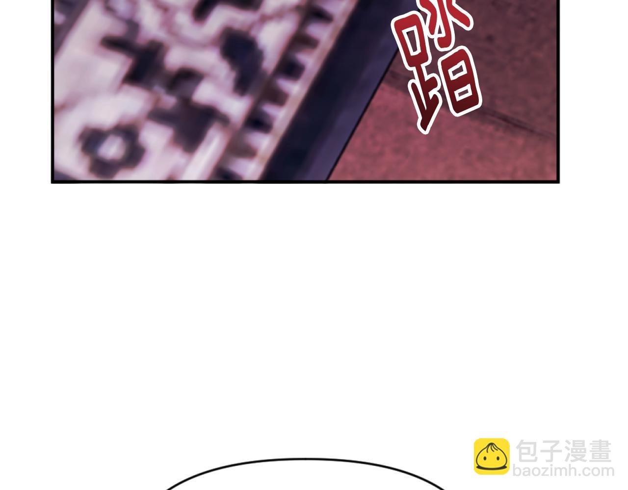 第4话 天降金币(1/5)-第4话