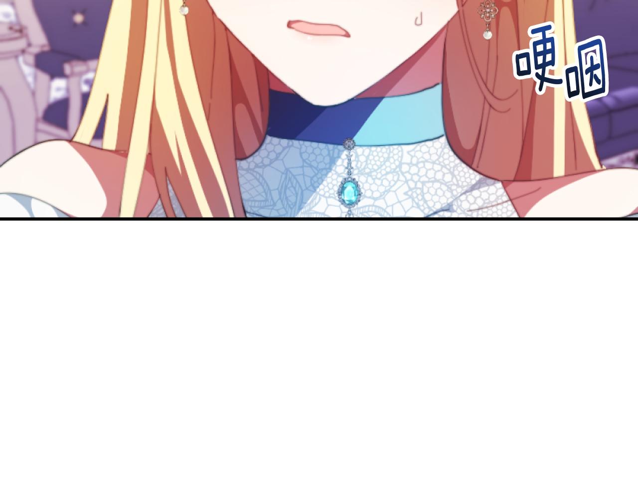 第4话 天降金币(1/5)-第4话