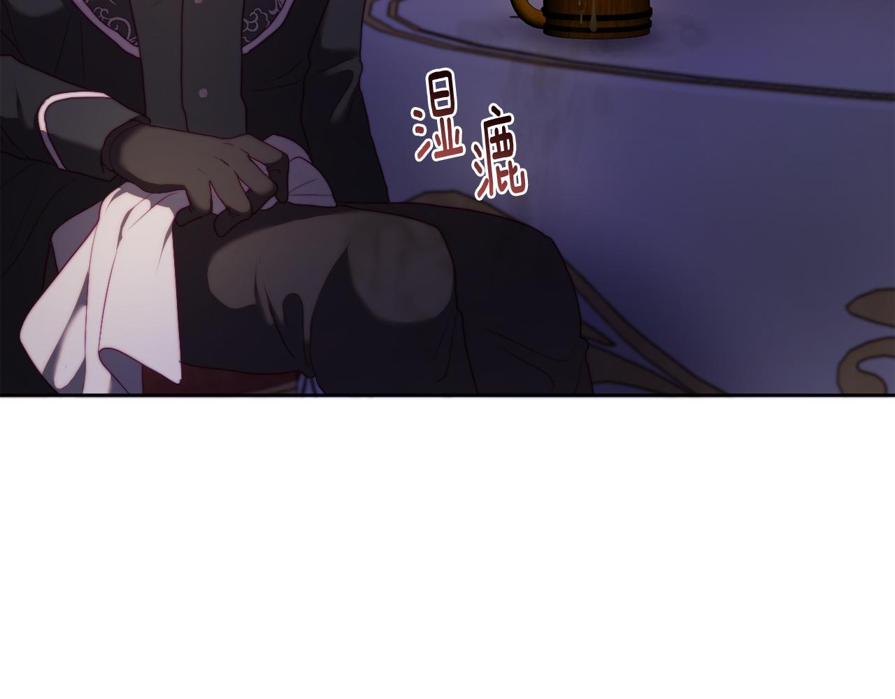 第34话 这是爱的分量(1/4)-第34话