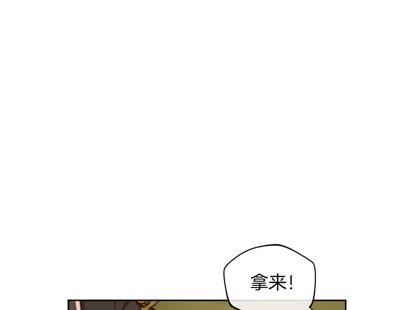 第34话 这是爱的分量(1/4)-第34话