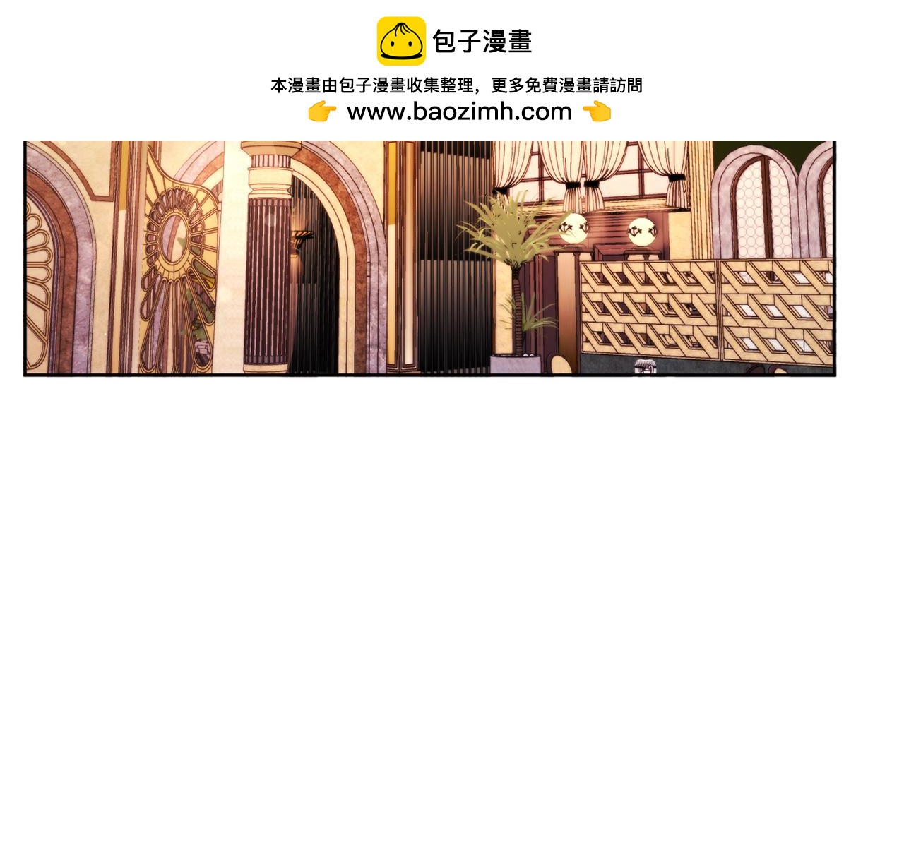 第38话 生日礼物(1/4)-第38话