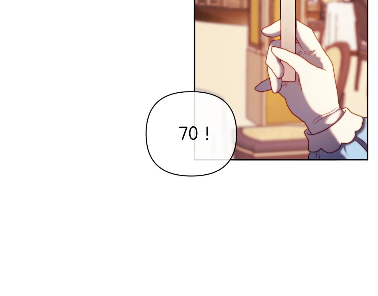 第38话 生日礼物(1/4)-第38话