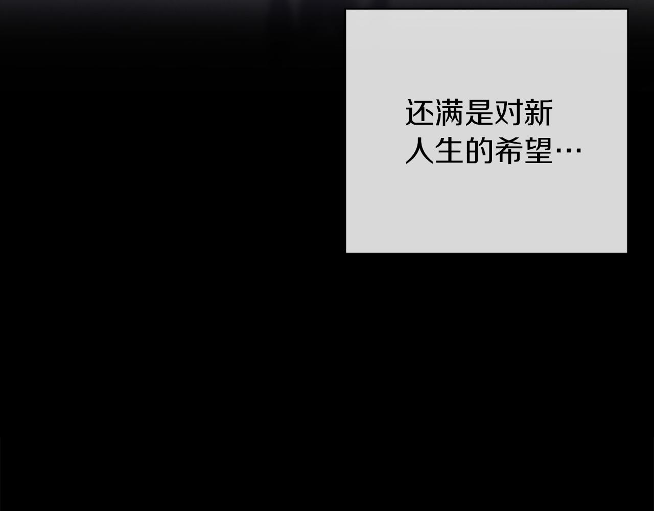 第42话 恐怖姑奶奶(1/4)-第42话
