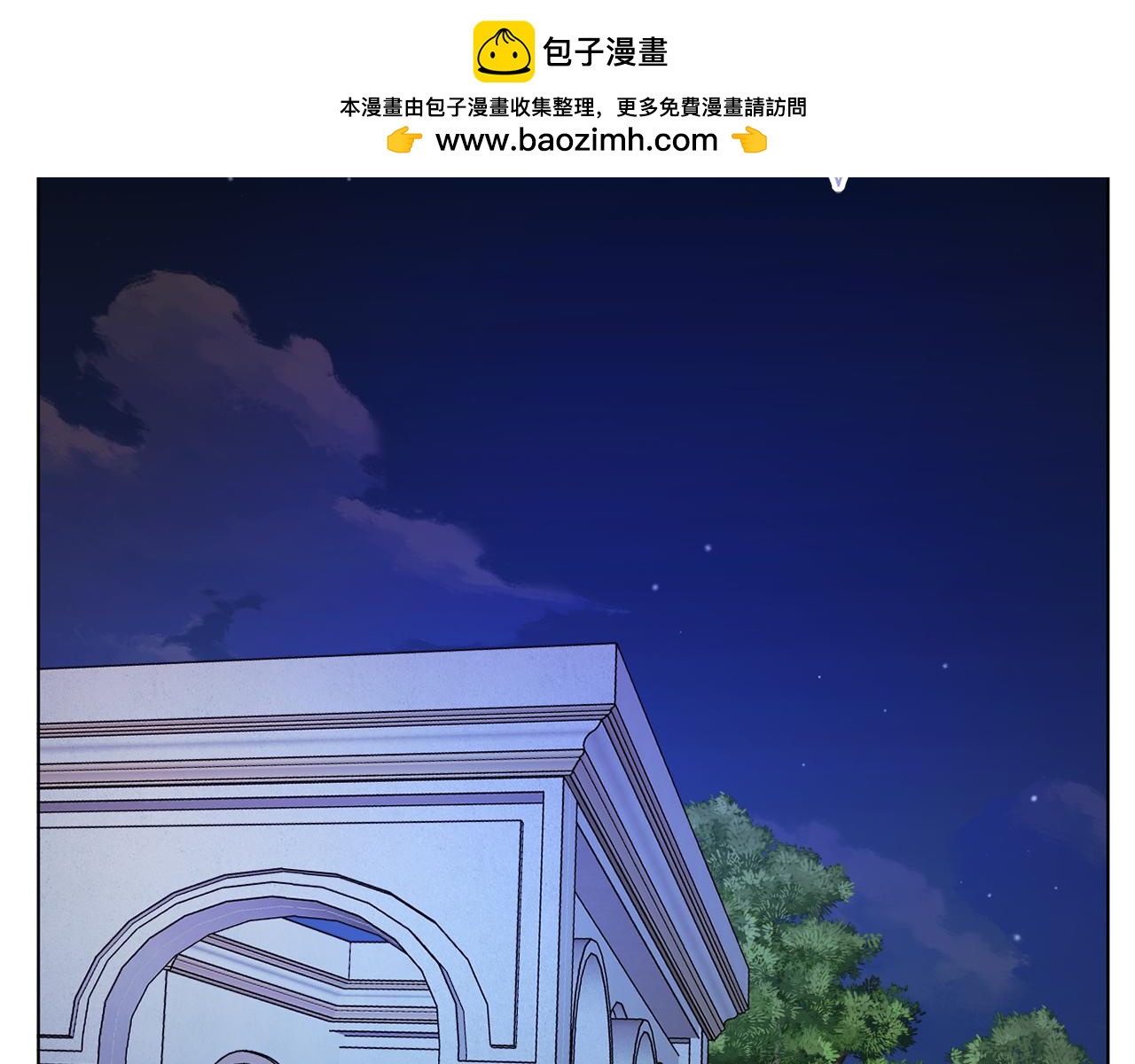 第42话 恐怖姑奶奶(1/4)-第42话