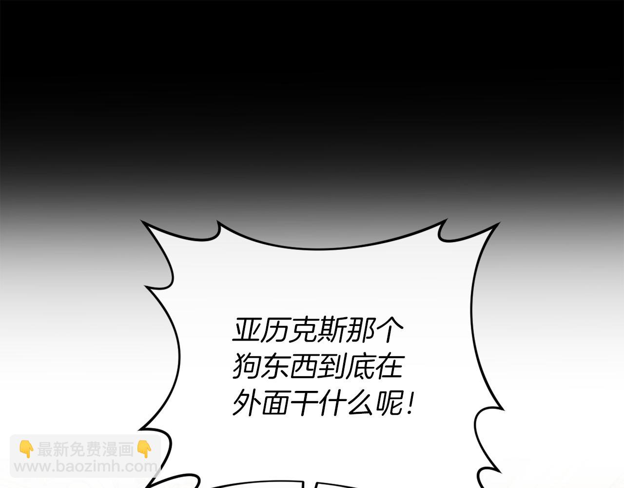 第42话 恐怖姑奶奶(1/4)-第42话