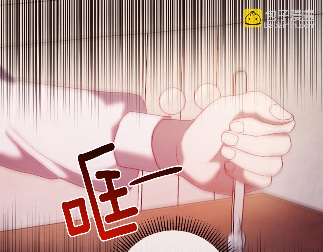 第44话 谋权的野心(1/4)-第44话