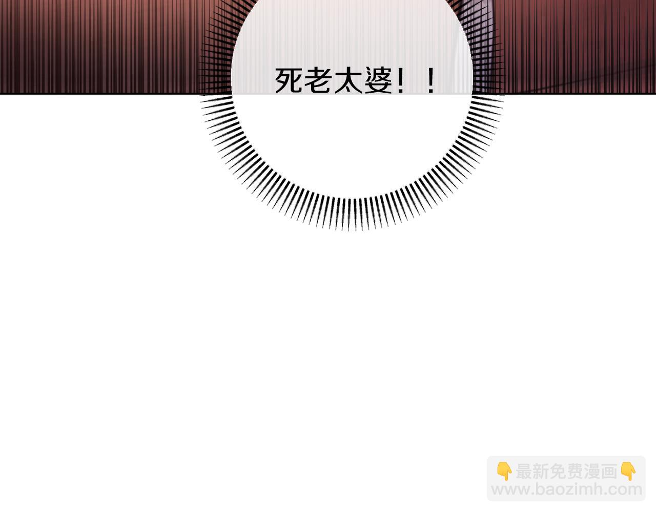 第44话 谋权的野心(1/4)-第44话